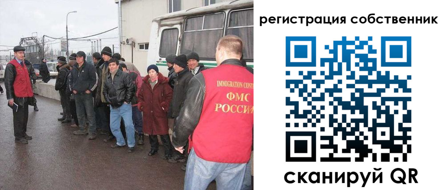 пропишу в квартире в Переславль-Залесском